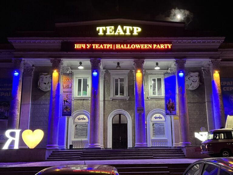 photo_2025-11-06_14-53-27