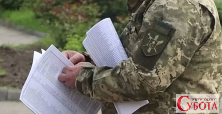 У Запоріжжі затримали працівника ТЦК за підозрою у навмисному вбивстві