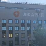 Лікарню №4 у Запоріжжі планують приєднати до лікарні, яку очолює брат голови ЗОВА