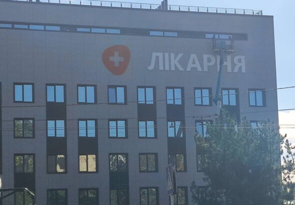 Лікарню №4 у Запоріжжі планують приєднати до лікарні, яку очолює брат голови ЗОВА